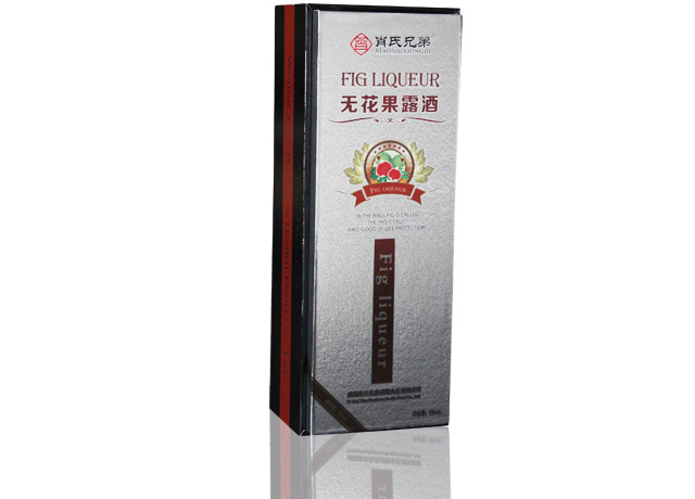 無花果酒包裝盒